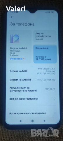 Xiaomi redmi 9T, снимка 4 - Xiaomi - 46473502