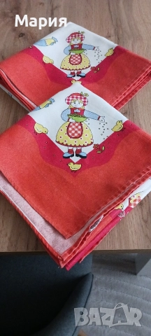 Покривки за маса 2 броя 