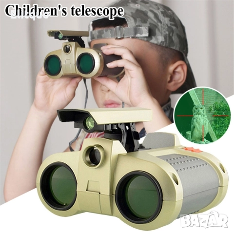 Нощно виждане за наблюдение 4x30mm Spy Scope, снимка 7 - Други - 52820958