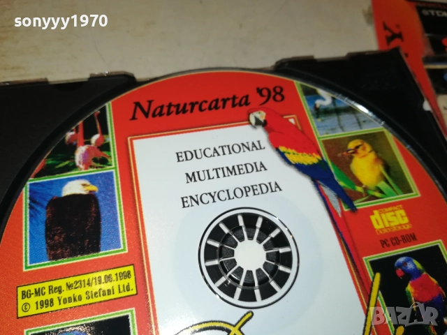 BIRDS PC CD-ROM 2609250334, снимка 16 - Игри за PC - 51841777