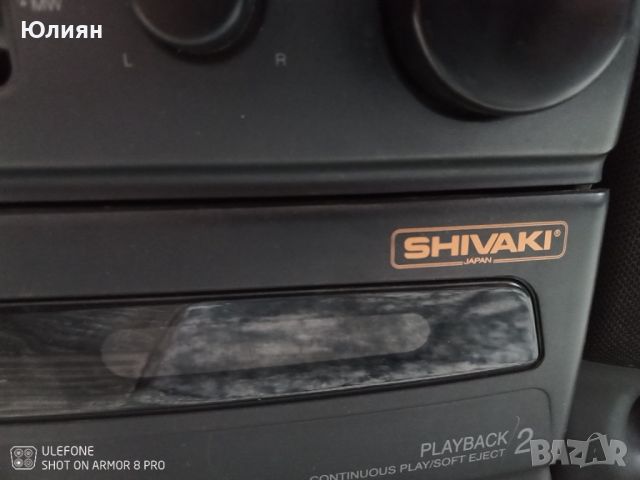 SHIVAKI japan SH 295 Cd., снимка 8 - Радиокасетофони, транзистори - 45700004