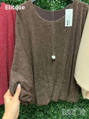 блузи , снимка 2 - Блузи с дълъг ръкав и пуловери - 52684134