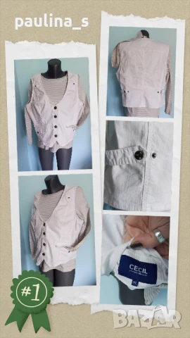 Три различни броя / Марков джинсов и дънкови елеци "Cecil" , снимка 16 - Елеци - 44413007