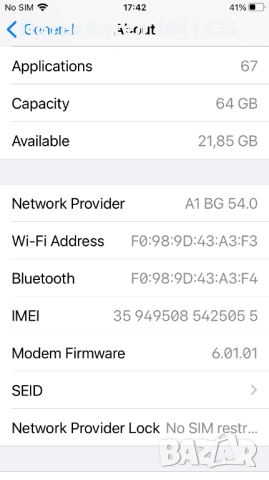 IPhone 8, 64, MB, черен, снимка 5 - Apple iPhone - 53773080