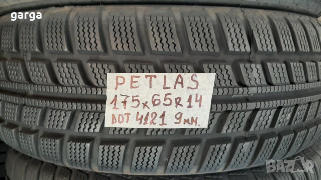 14 цола ЗИМНИ ГУМИ 165X70R14;175X65R14;185X60R14  --- 1, снимка 8 - Гуми и джанти - 53518275