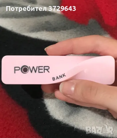 Power bank/ Преносима батерия, снимка 1 - Оригинални батерии - 49504231