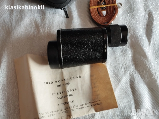 ТОП Ловен Съветски Монокъл-МП 8 х 30-MADE IN СССР, снимка 8 - Екипировка - 53709063