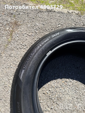 Нови Летни гуми Hankook 225/55 R19, снимка 3 - Гуми и джанти - 54266639
