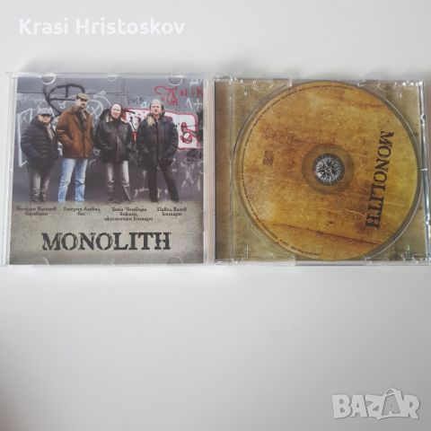 MONOLITH cd, снимка 2 - CD дискове - 46248645