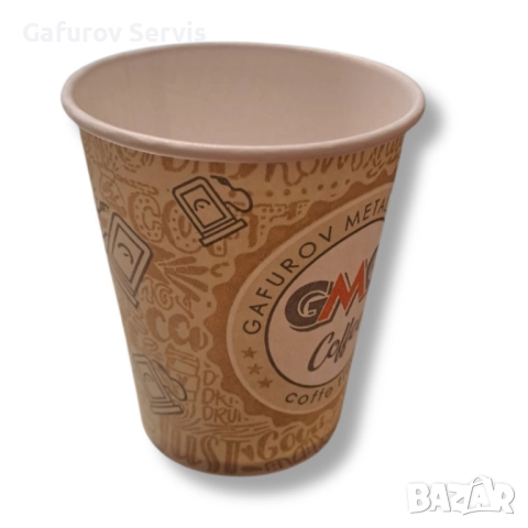Картонени чаши 7oz – GMG Coffee – 100 бр. / опаковка, снимка 2 - Чаши - 52399124