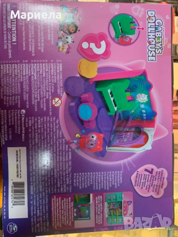Игрален комплект Gabby's Dollhouse - Музикална стая, снимка 9 - Други - 53888447