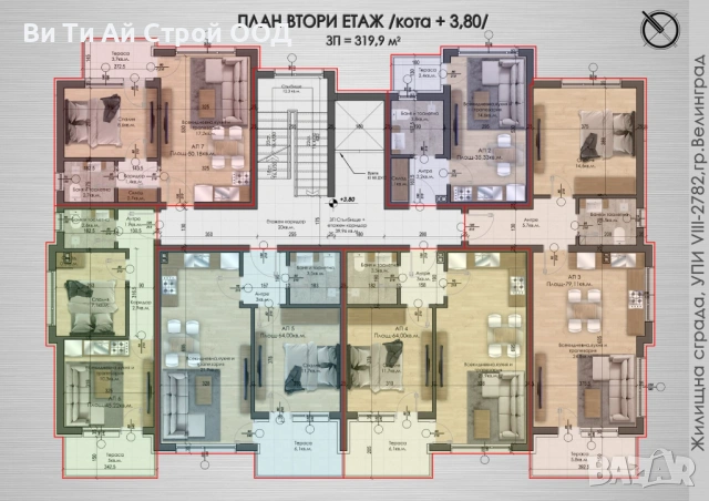 АПАРТАМЕНТ, снимка 3 - Апартаменти - 52914900