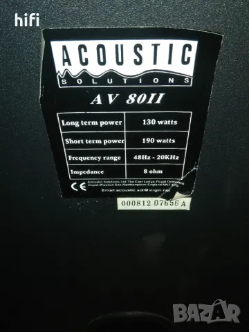 Английски тонколони Acoustic Solutions AV80II, снимка 5 - Тонколони - 47226160