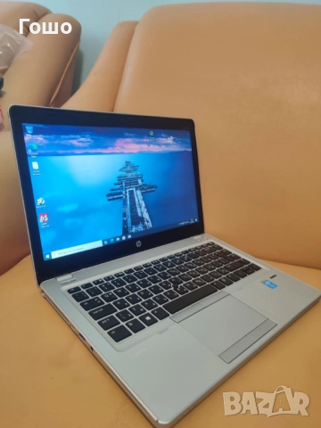 HP EliteBook Folio 9480m