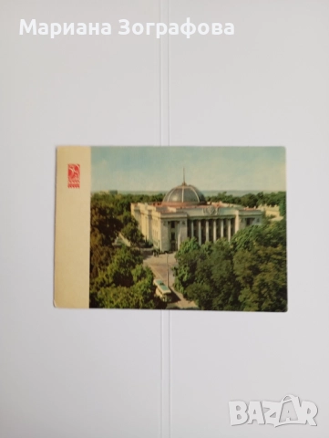 Картички 17 бр., СССР, - Приказка, архитектурни сгради, картини, 60-80 г., снимка 2 - Филателия - 47645797