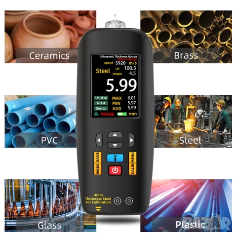 BSIDE T7 Акум. ултразвуков дебеломер 1.0-300 мм с 2.8” HD LCD диспл., снимка 5 - Друга електроника - 53264059