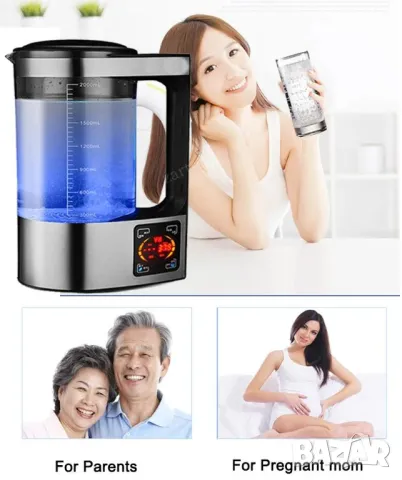 Премиум Водородна Бутилка Алкална Вода Генератор за Хидрогенирана Вода Озон Йонизатор Хидрогенератор, снимка 14 - Други - 50019982