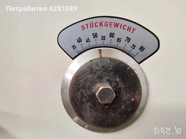 Линия за производство на хлебчета и понички Fortuna, снимка 5 - Други машини и части - 53656697