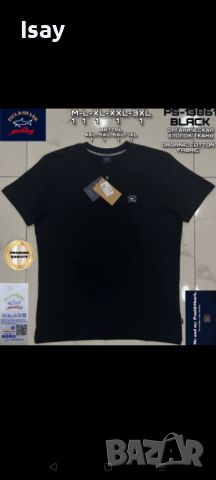Мъжка тениска Паул Шарк в черен цвят , снимка 1 - Тениски - 45157655