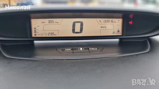 Ситроен С4 1.6 - 110 к.с., снимка 10 - Автомобили и джипове - 53298182