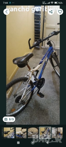 Продавам велосипед , снимка 12 - Велосипеди - 53117135