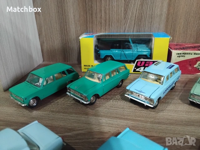 Ремаркета СКИФ Москвичи СССР Русия 1/43 , снимка 8 - Колекции - 50230393