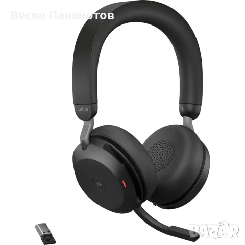 Jabra Evolve2 75 Безжични компютърни слушалки с 8 микрофона-55%, снимка 5 - Bluetooth слушалки - 50505473