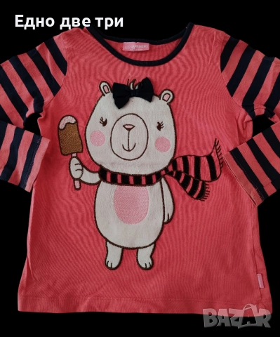 Детски дрешки 110 см. Обща цена 30 лв., снимка 3 - Детски комплекти - 51476923