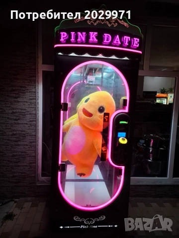 Машина за играчки Pink Date, снимка 2 - Плюшени играчки - 52028291