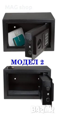 Метална каса кутия за съхранение на пари и ценности Метален сейф РАЗЛИЧНИ МОДЕЛИ, снимка 7 - Други - 49845070