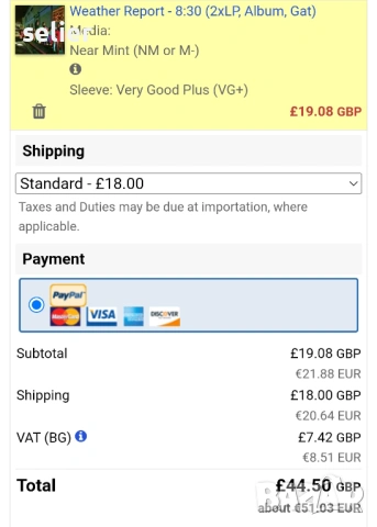 Weather Report ‎– 8:30 Двойна плоча-GATEFOLD Издание 🇳🇱 HOLLAND 1979г Стил:JAZZ , FUSION Състояние, снимка 11 - Грамофонни плочи - 53070391