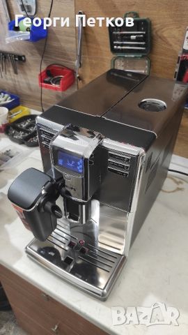 Кафеавтомат Philips Latte Go, снимка 2 - Кафемашини - 45706880