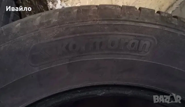 Продавам 2 броя летни гуми 195.65.15 на 1 сезон дот 2020 Kormoran , снимка 4 - Гуми и джанти - 53870779