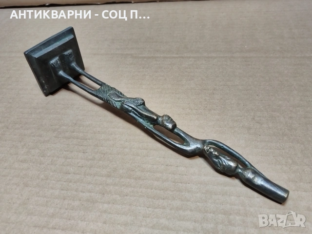 Стара Африканска Бронзова Статуетка. / НОМЕР 653., снимка 6 - Антикварни и старинни предмети - 53327414