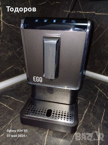 Кафе автомат за еспресо EGO Slimр1470W, 19 бара, 1.2 L, сензорен дисплей, , снимка 7 - Кафемашини - 45625287