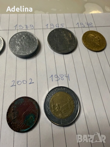 1956-2002 Италиански лири , снимка 3 - Нумизматика и бонистика - 53328866