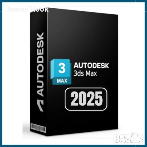 Autodesk 3ds Max 2025, снимка 1 - Други - 46233387