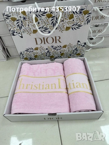 хавлиени кърпи 2 броя 100% памук в кутия, снимка 9 - Хавлиени кърпи - 53231950