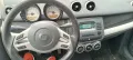 Smart forfour 1.3 бензин 2005 На Части ! , снимка 7