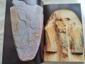 Египет на фараоните,авт.Сергей Игнатов, изд.2008г., снимка 2