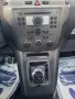 Opel zafira b 1.9 cdti, снимка 12