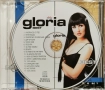 Глория - The Best(1999), снимка 3