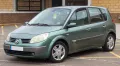 Теглич за Renault Grand Scenic II Megane II Scenic II (2002–2009), снимка 3