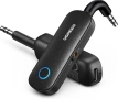 UGREEN Bluetooth Transmitter Receiver for 2 AirPods or BT Devices, Bluetooth Wireless Transmitter , снимка 2