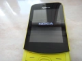 Nokia 8110 (4G) неупотребяван, снимка 12