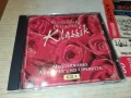 KLASSIK CD1 1208250812, снимка 3