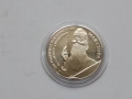 Юбилейни монети, снимка 8