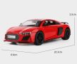 Метални колички: Audi R8 Sport, снимка 4