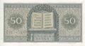 50 центаво 1947, Аржентина, снимка 2