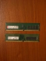 16 gb ddr4 2133mhz за компютър, снимка 2